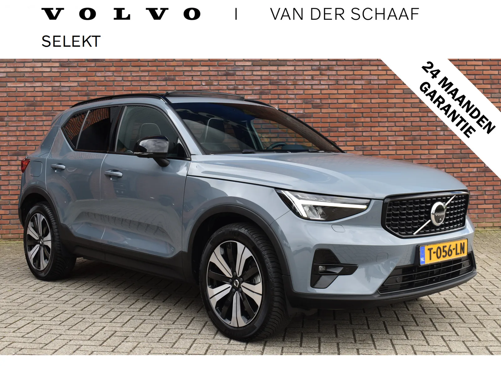 Volvo XC40 (2023) — foto 1