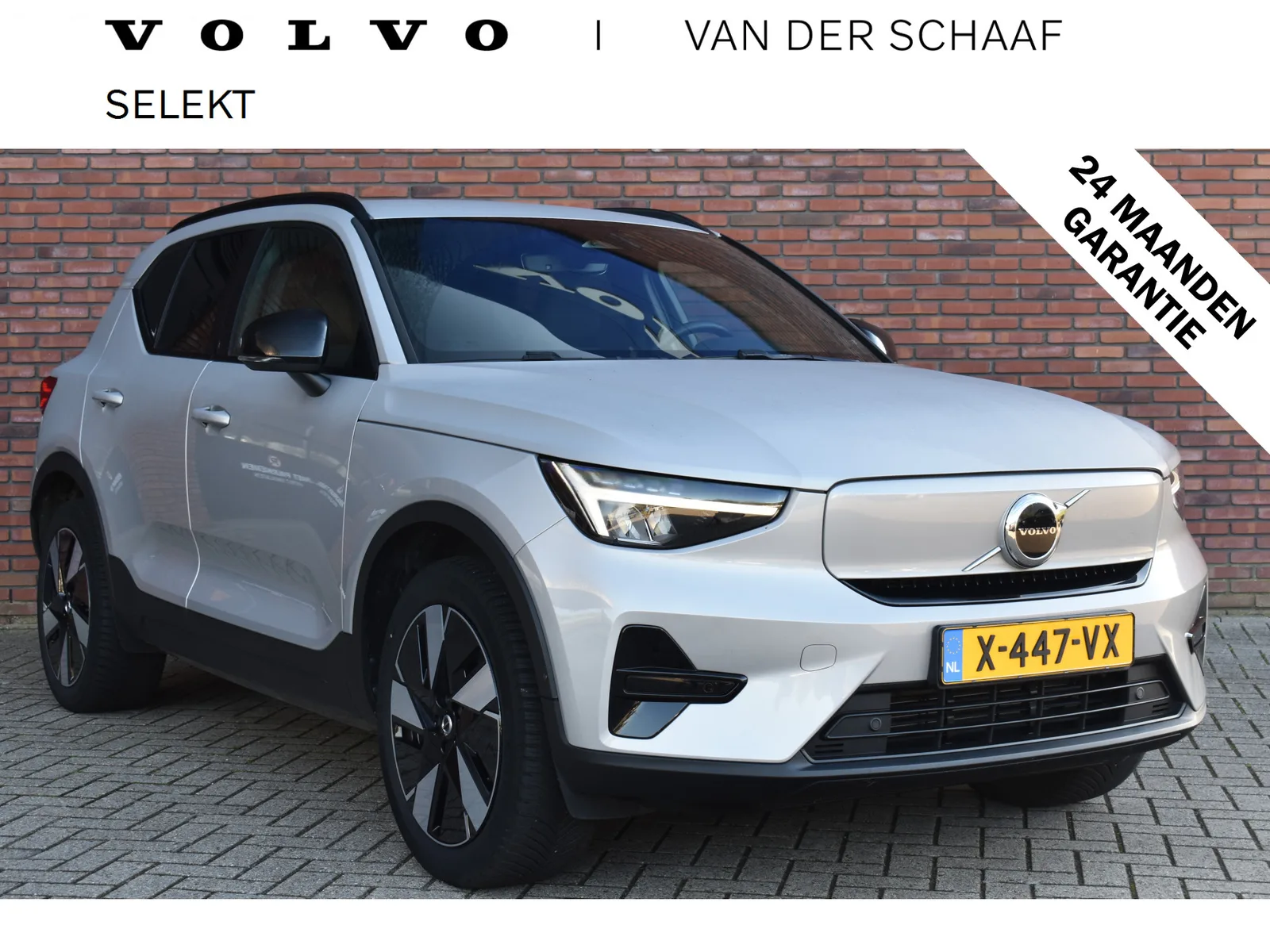 Volvo XC40 (2024) — foto 1