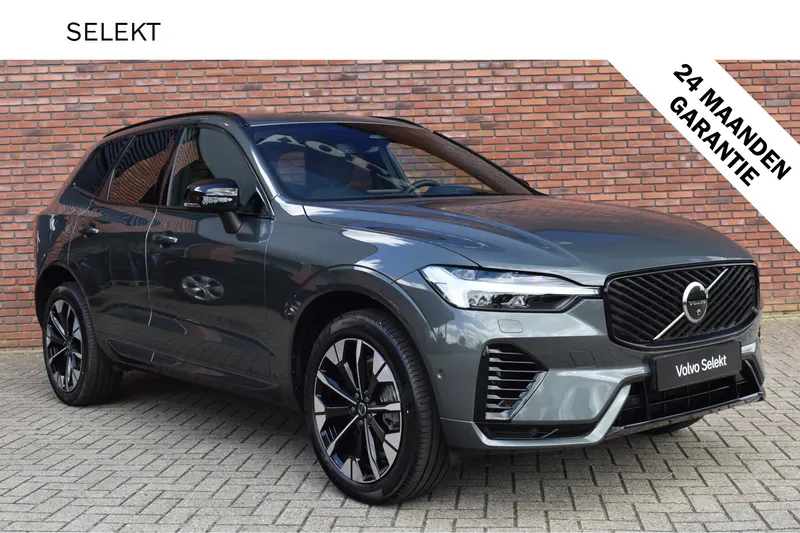 Volvo XC60 (2026)