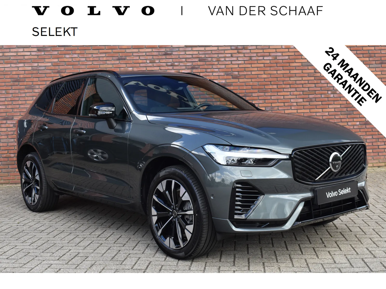 Volvo XC60 (2026) — foto 1