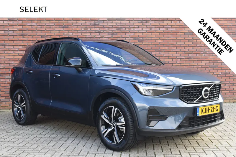 Volvo XC40 (2026)