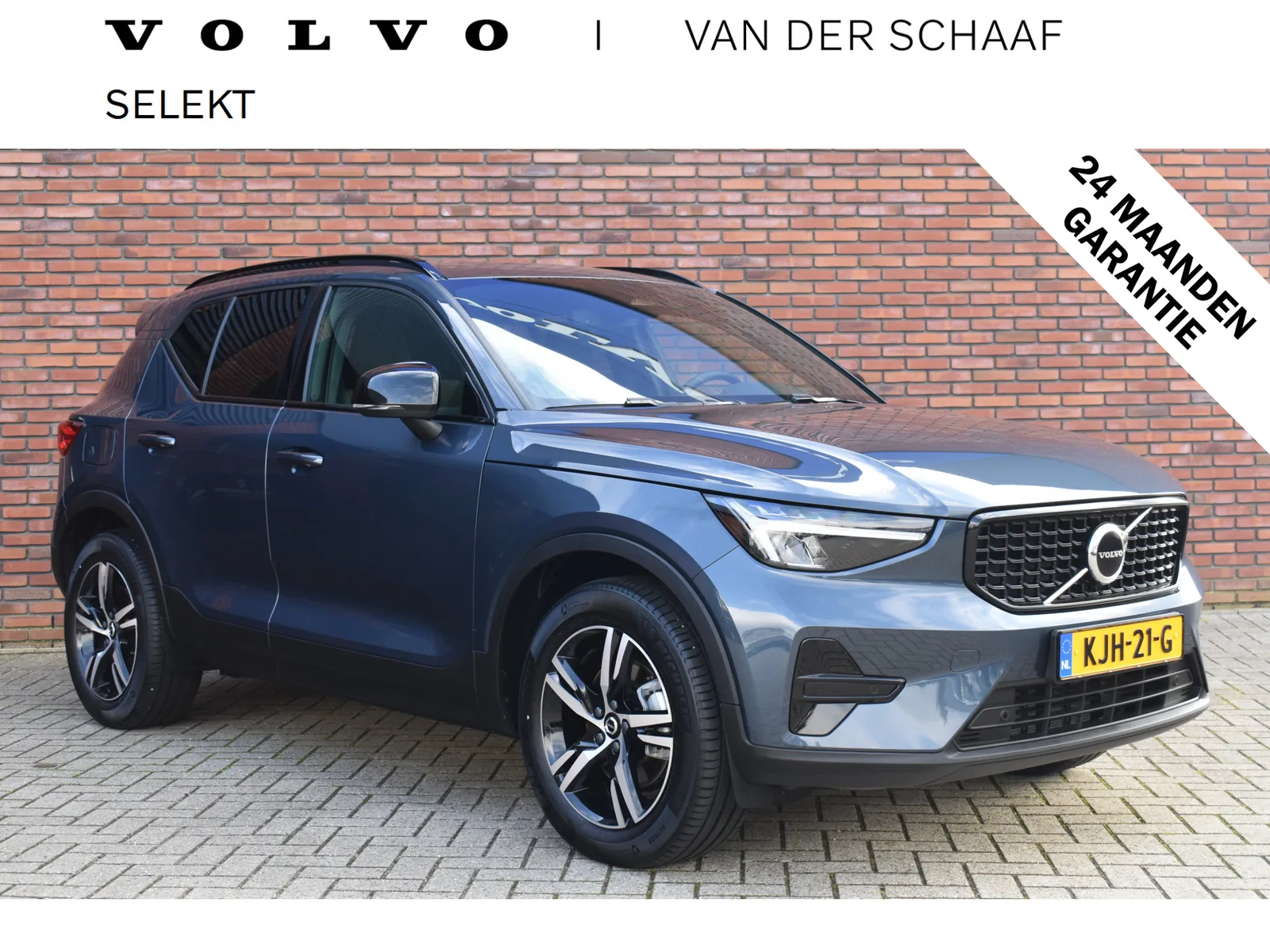 Volvo XC40 (2026) — foto 1