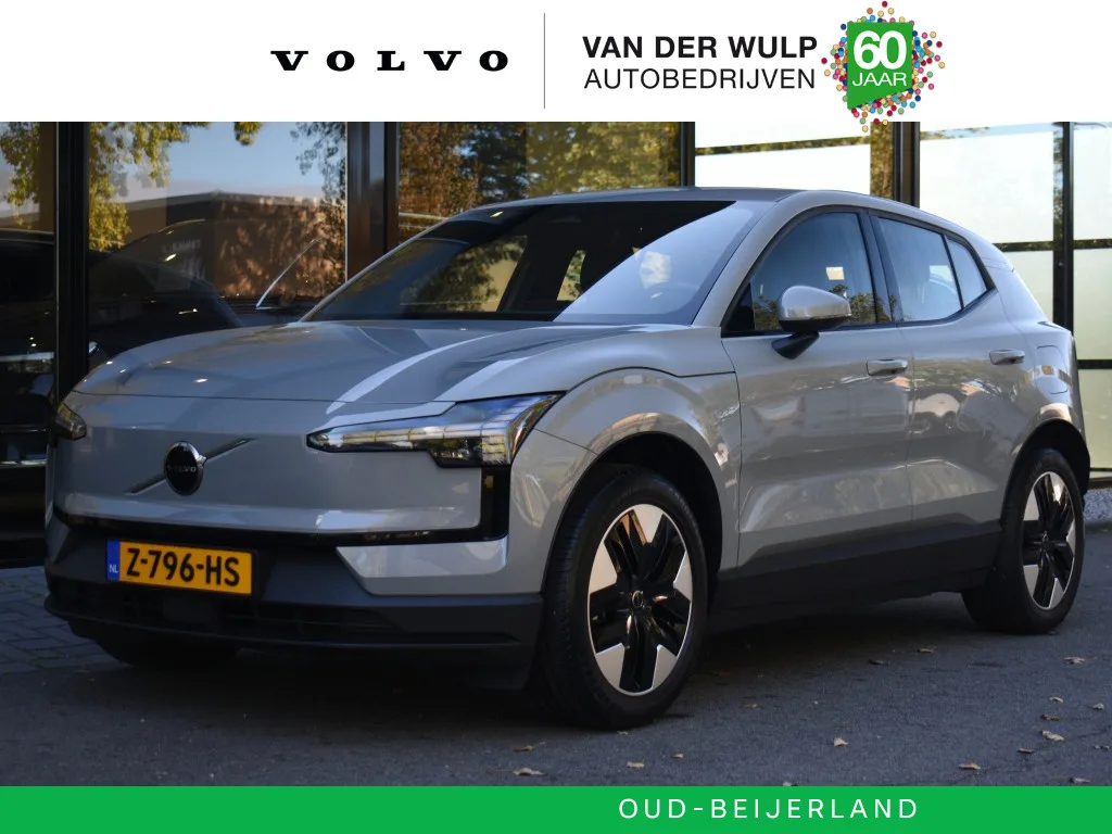 Volvo EX30 (2024) — foto 1