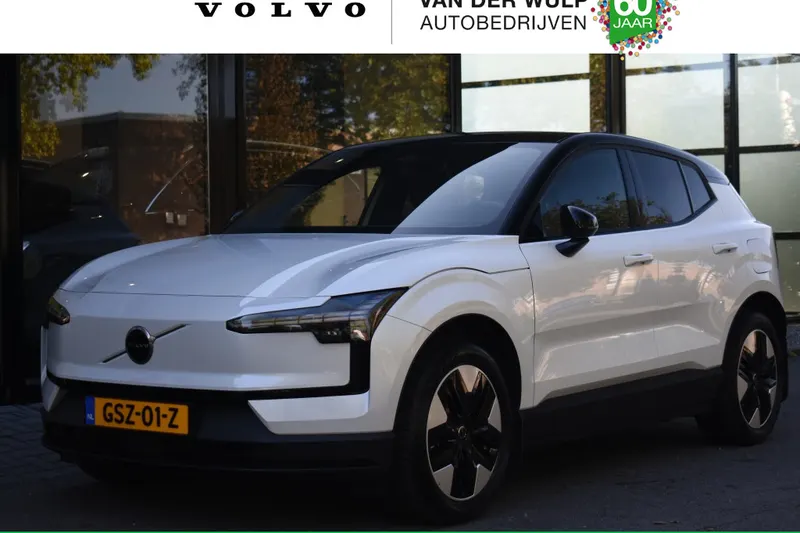 Volvo EX30 (2024)