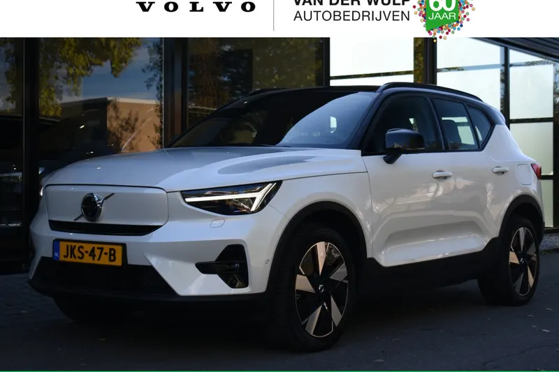 Volvo EX40 (2025)