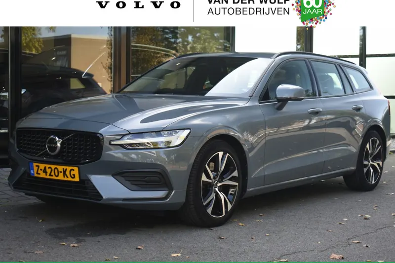Volvo V60 (2024)