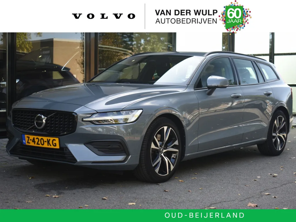 Volvo V60 (2024) — foto 1