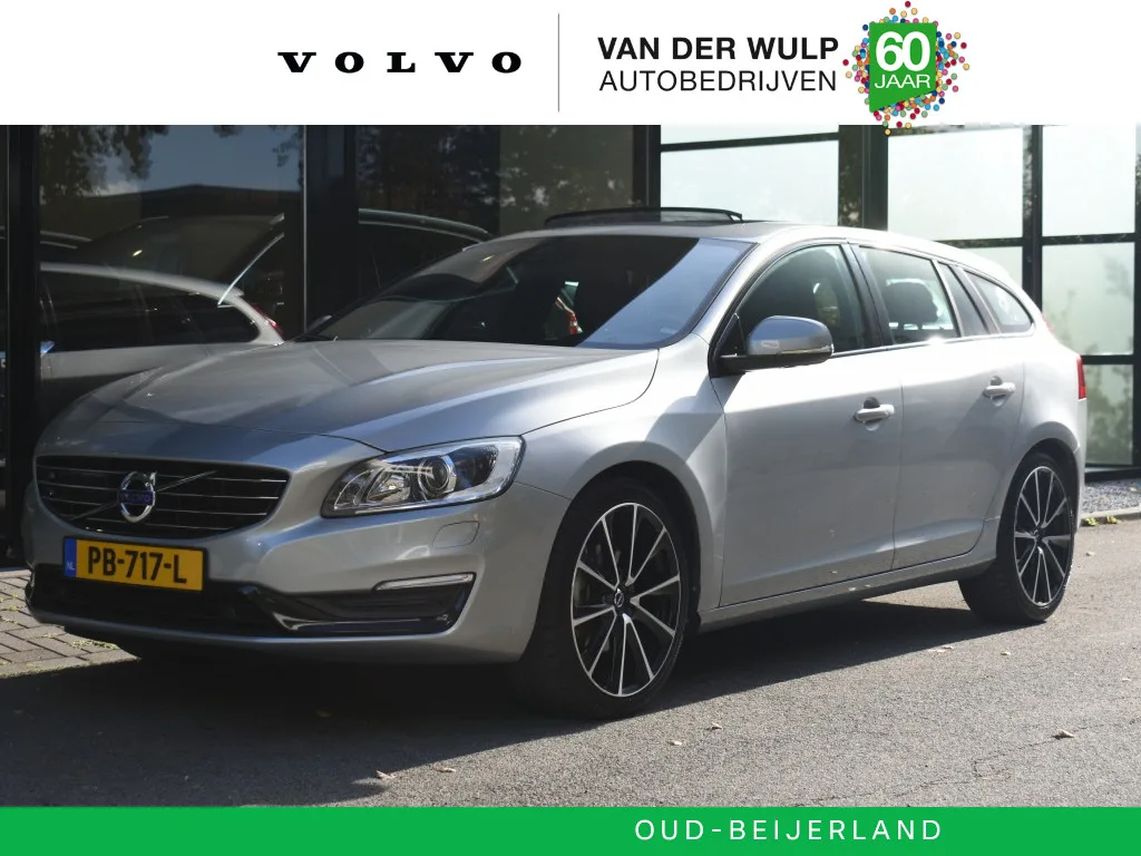 Volvo V60 (2017) — foto 1