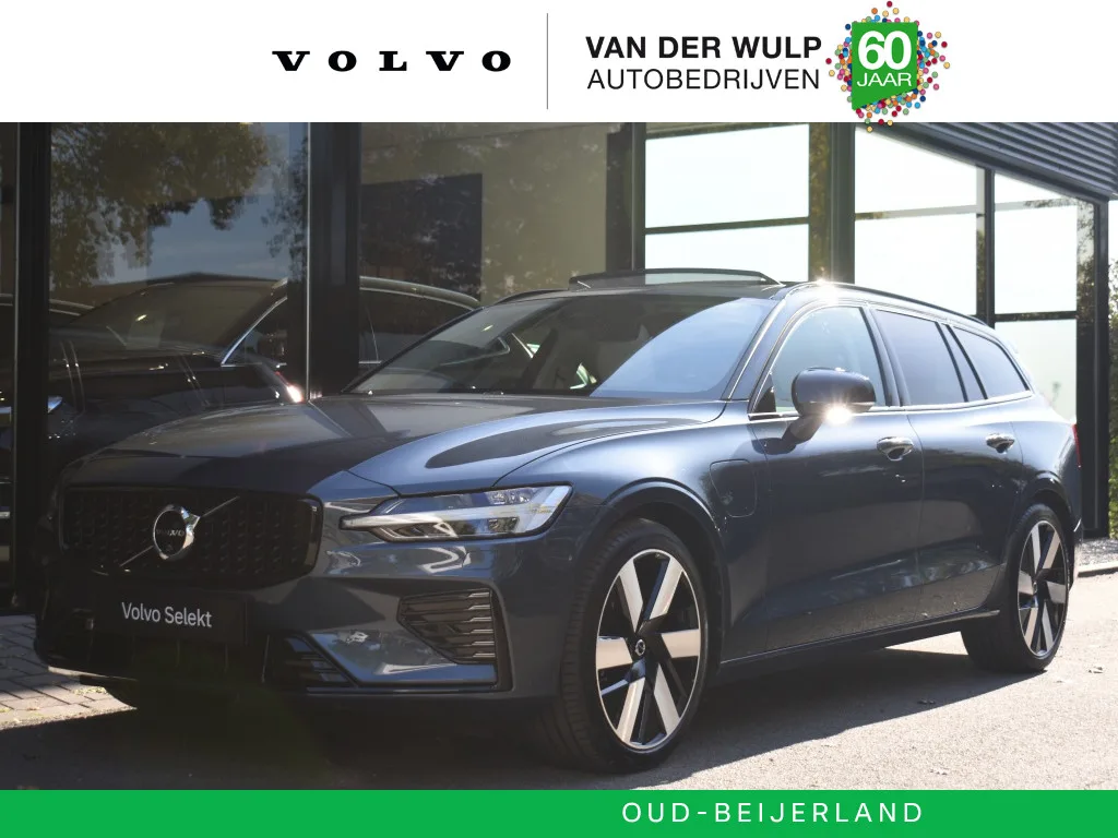 Volvo V60 (2026) — foto 1
