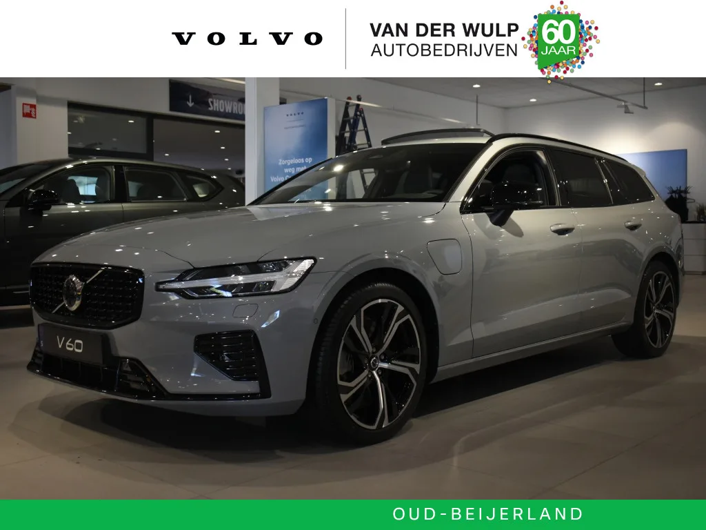 Volvo V60 (2026) — foto 1