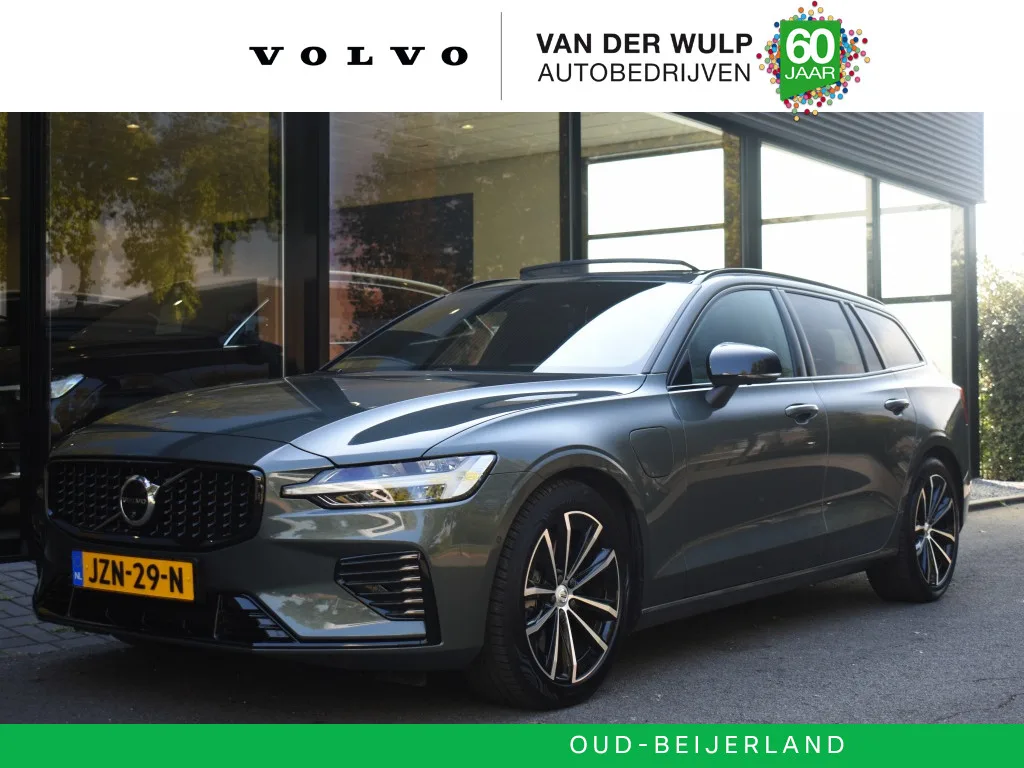 Volvo V60 (2026) — foto 1