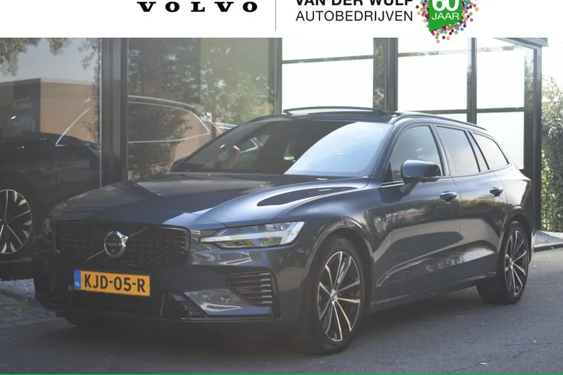 Volvo V60 (2026)
