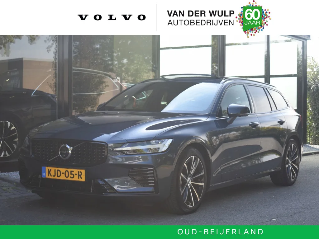 Volvo V60 (2026) — foto 1
