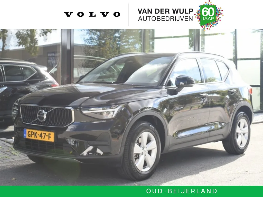 Volvo XC40 (2024) — foto 1