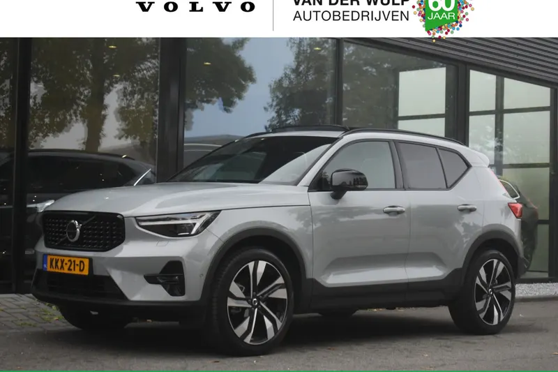 Volvo XC40 (2026)