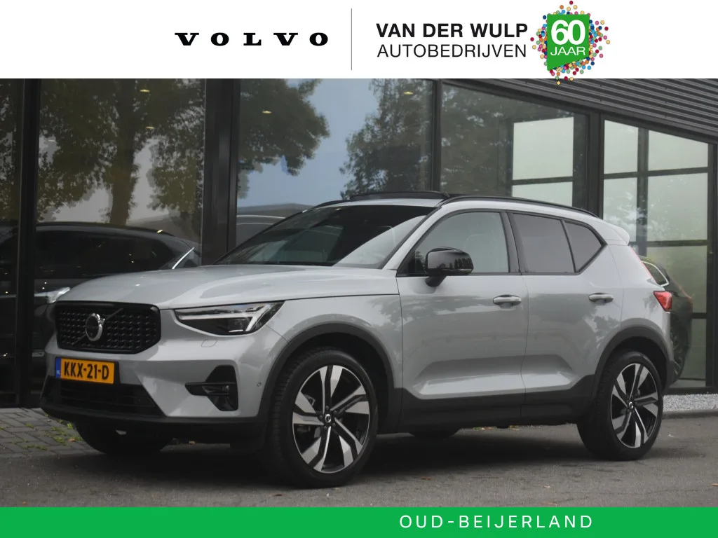 Volvo XC40 (2026) — foto 1