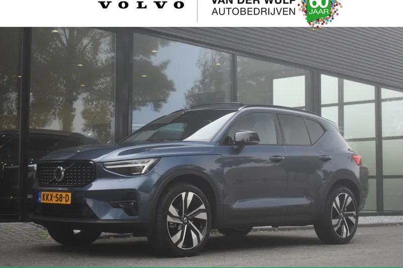 Volvo XC40 (2026)