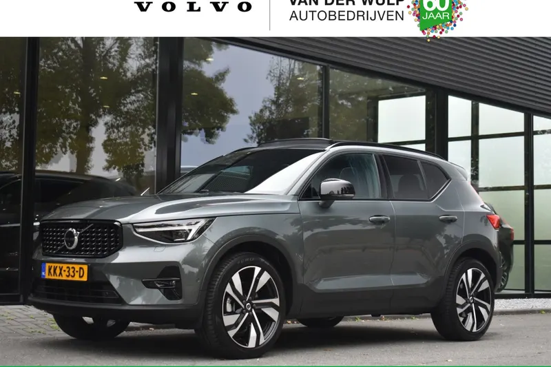 Volvo XC40 (2026)