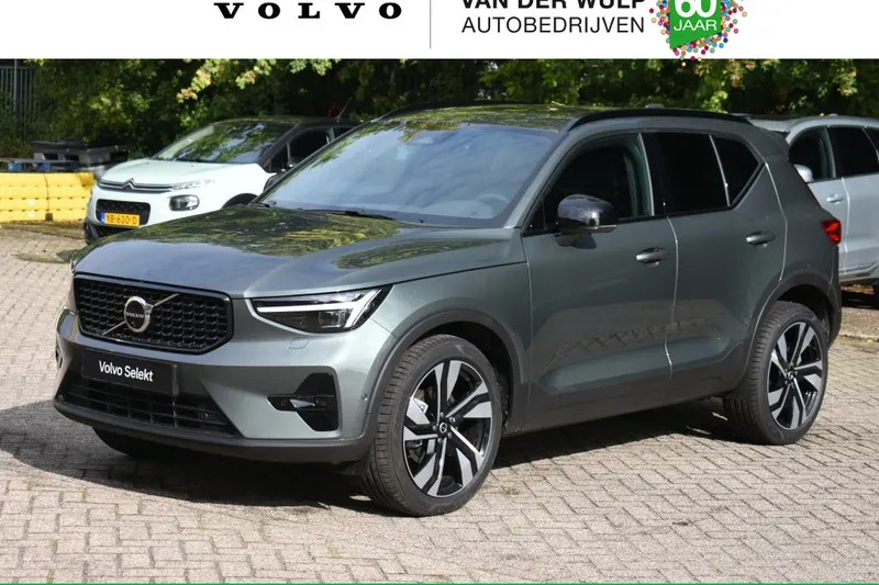 Volvo XC40 (2026)