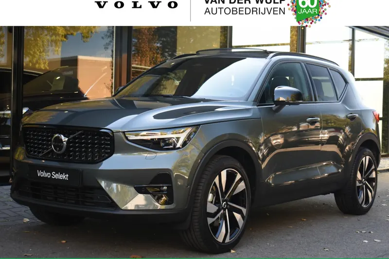 Volvo XC40 (2026)