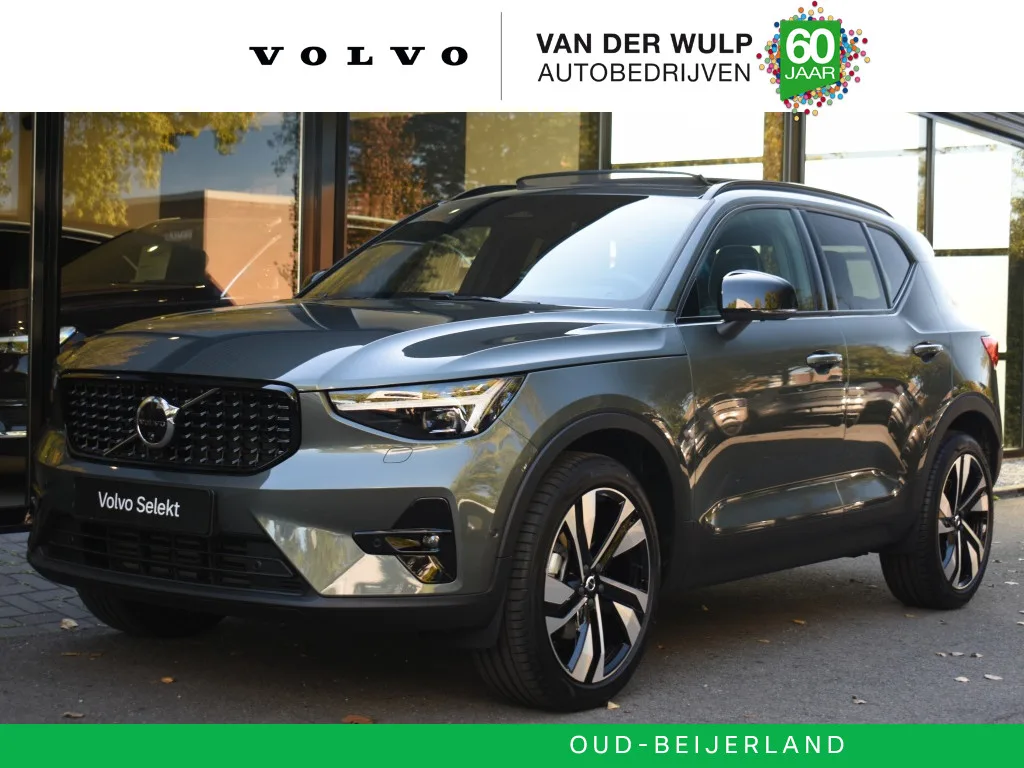 Volvo XC40 (2026) — foto 1