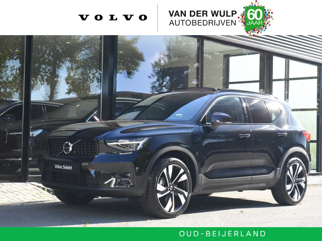 Volvo XC40 (2026) — foto 1