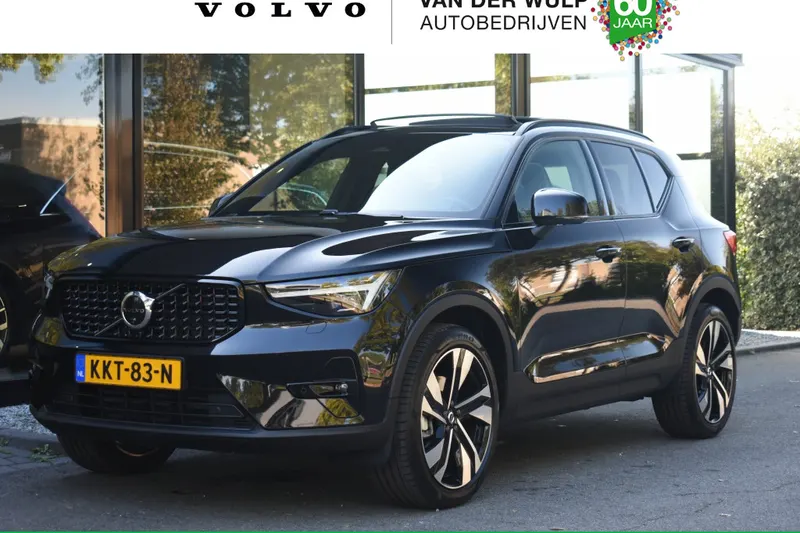 Volvo XC40 (2026)