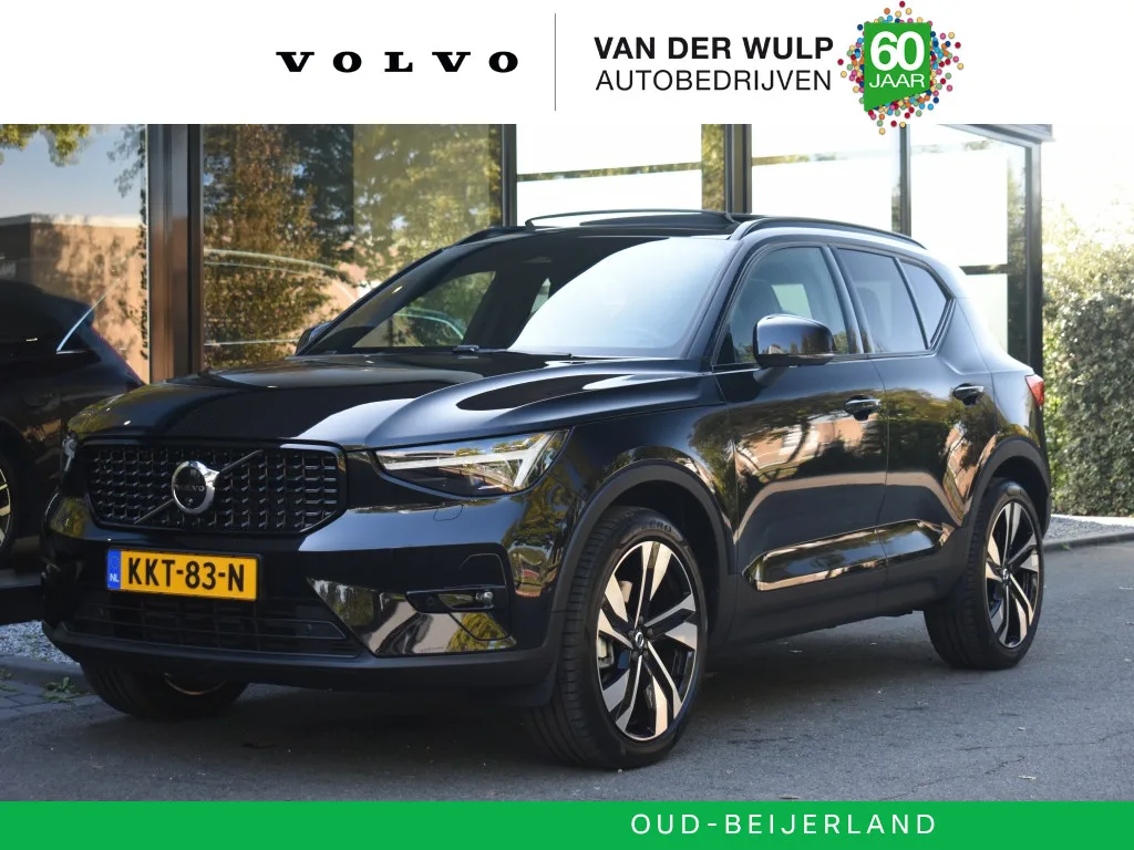 Volvo XC40 (2026) — foto 1