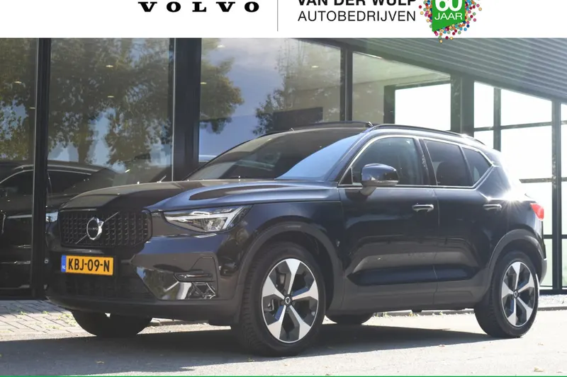 Volvo XC40 (2026)