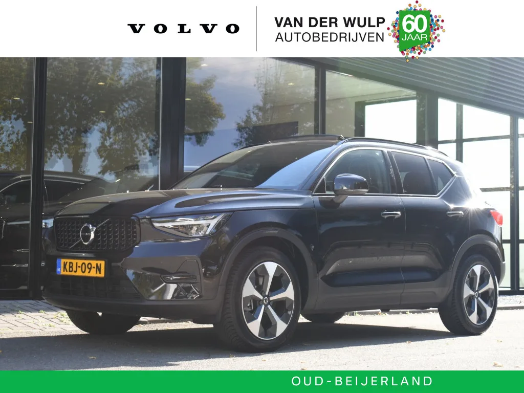 Volvo XC40 (2026) — foto 1