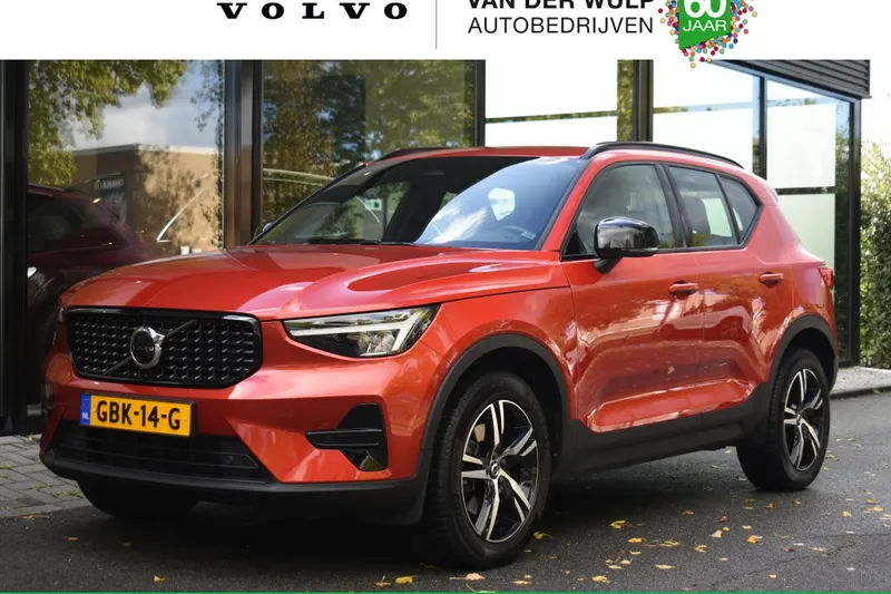 Volvo XC40 (2024)