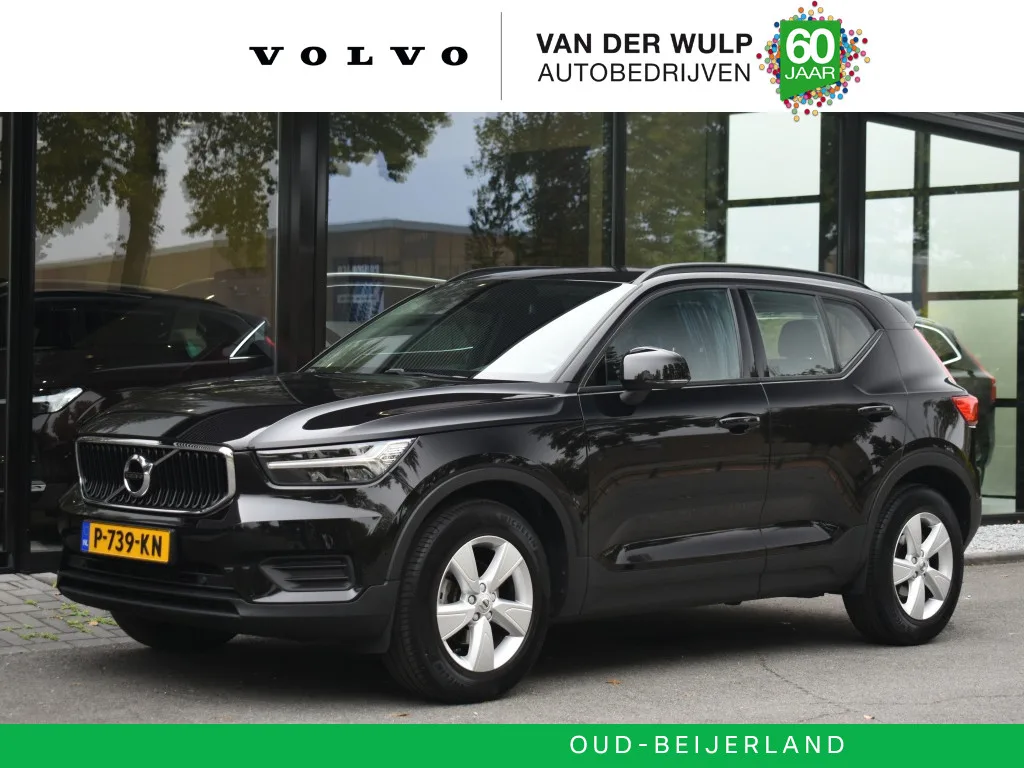 Volvo XC40 (2022) — foto 1