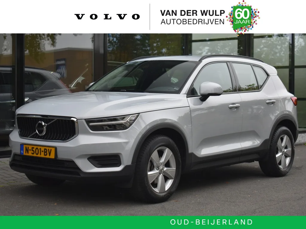 Volvo XC40 (2021) — foto 1