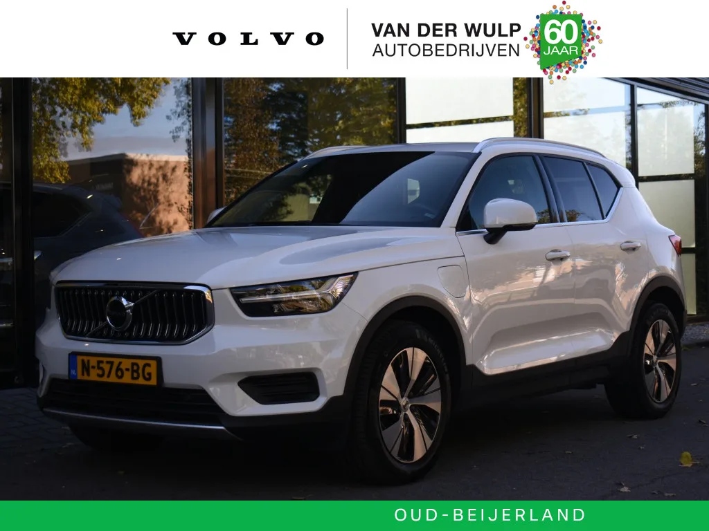 Volvo XC40 (2021) — foto 1