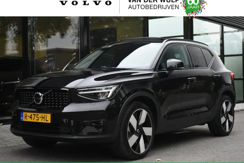 Volvo XC40 (2022)