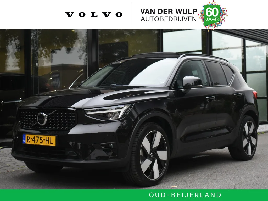 Volvo XC40 (2022) — foto 1