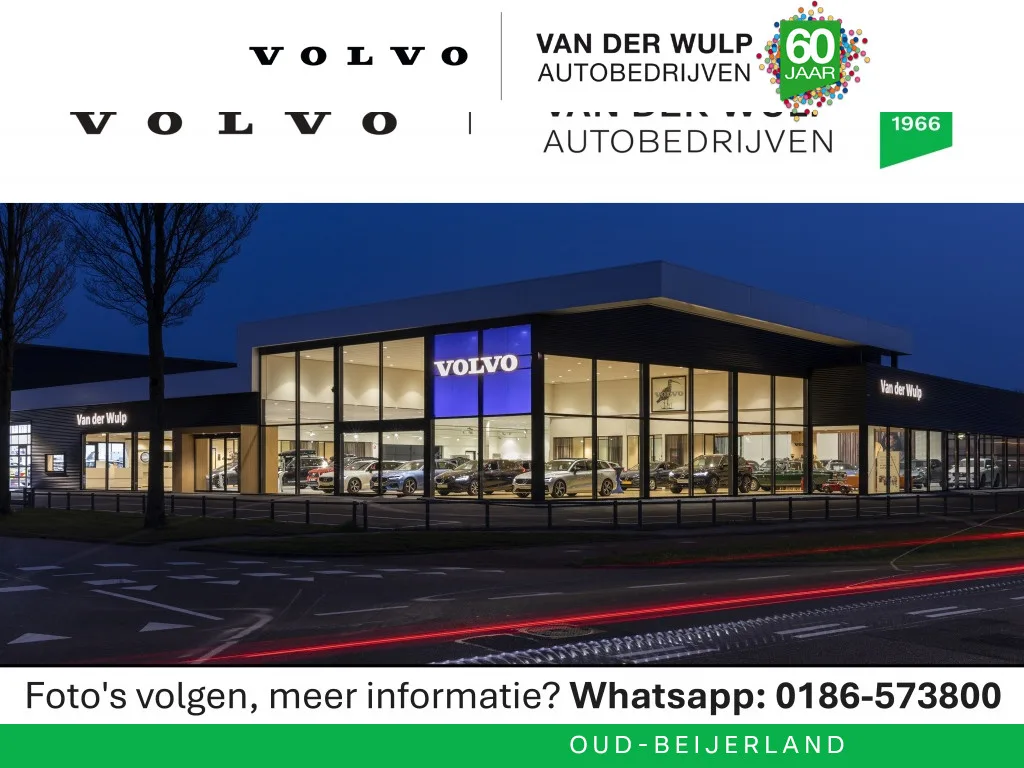 Volvo XC40 (2022) — foto 1