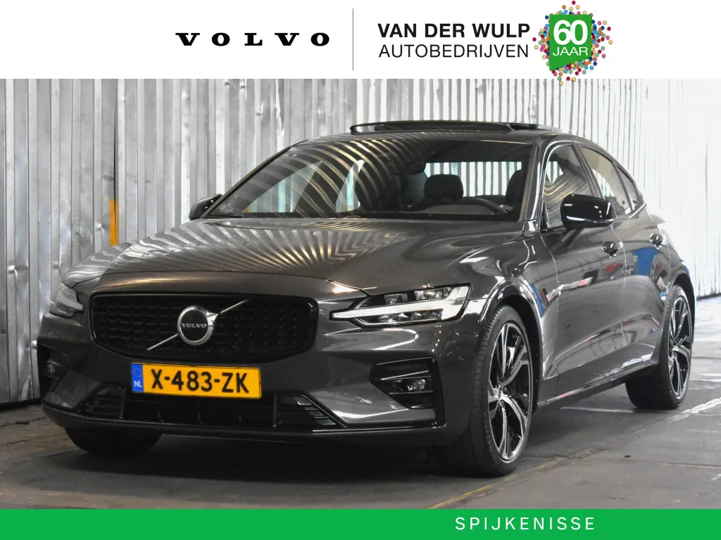 Volvo S60 (2024) — foto 1