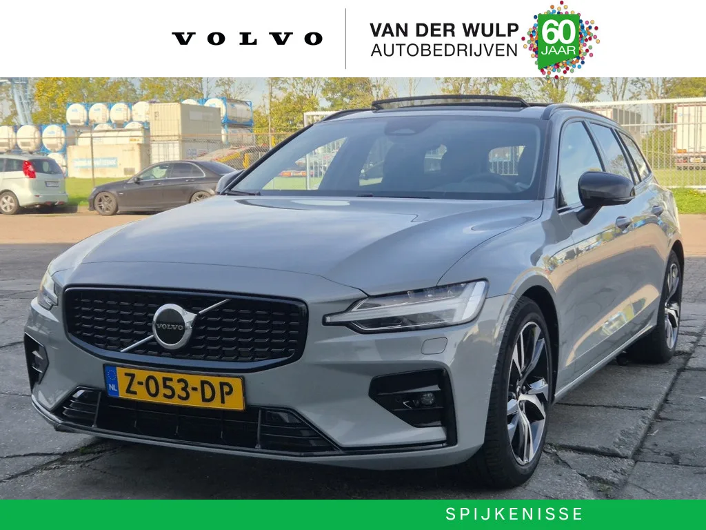 Volvo V60 (2024) — foto 1