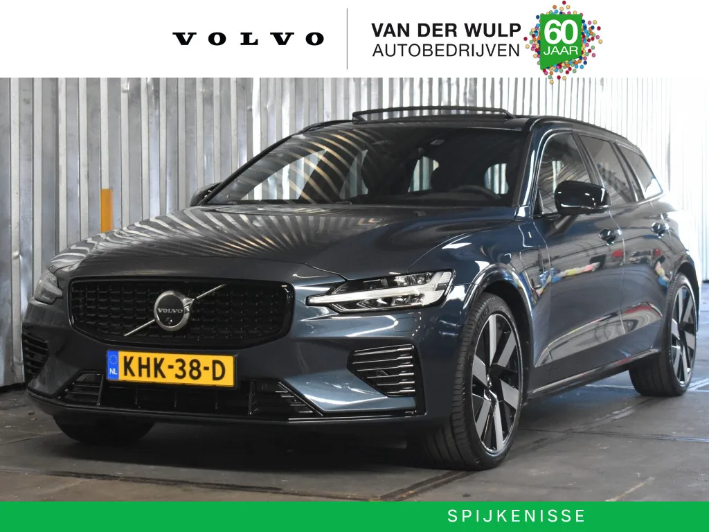 Volvo V60 (2026) — foto 1