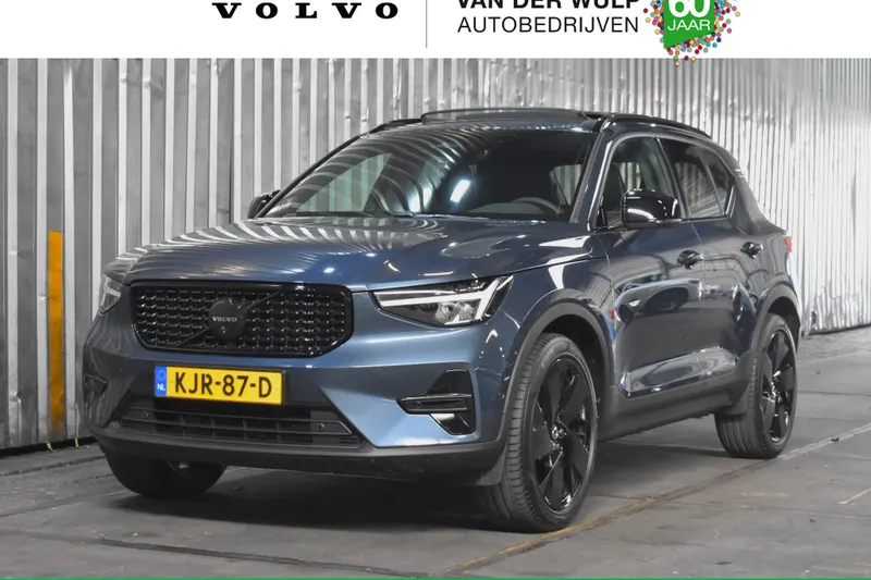 Volvo XC40 (2026)