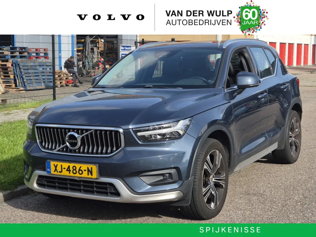 Volvo XC40 (2019) — foto 1