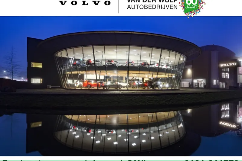 Volvo XC40 (2022)