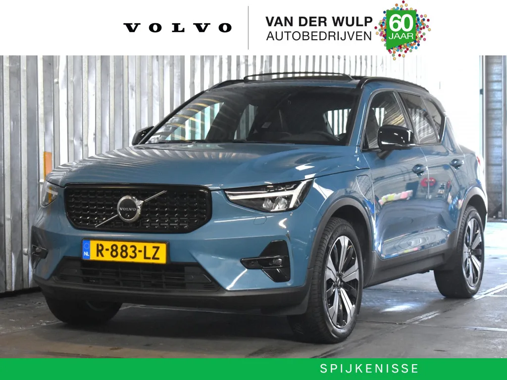 Volvo XC40 (2022) — foto 1
