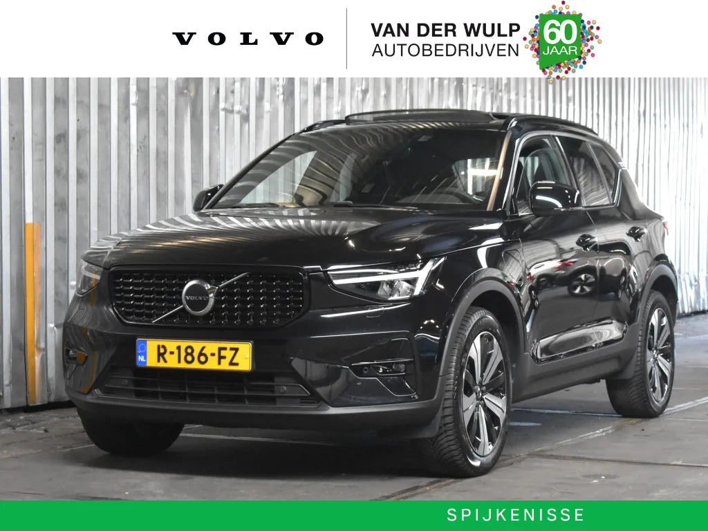 Volvo XC40 (2022) — foto 1