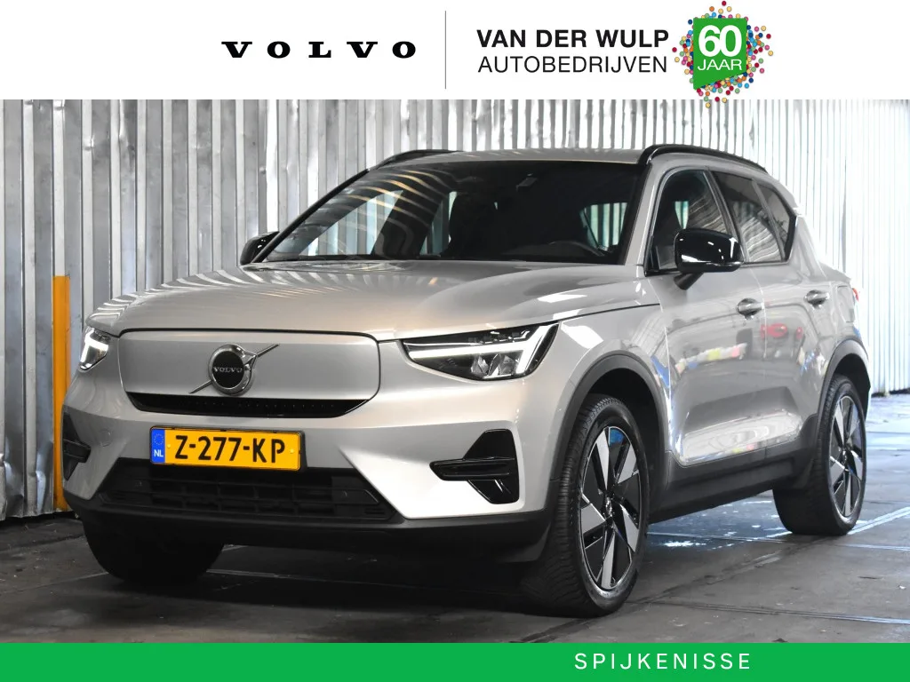 Volvo XC40 (2024) — foto 1