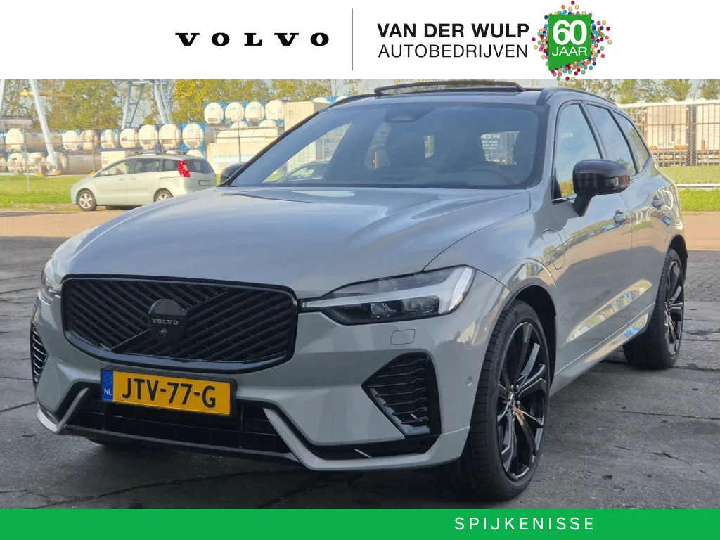 Volvo XC60 (2026) — foto 1