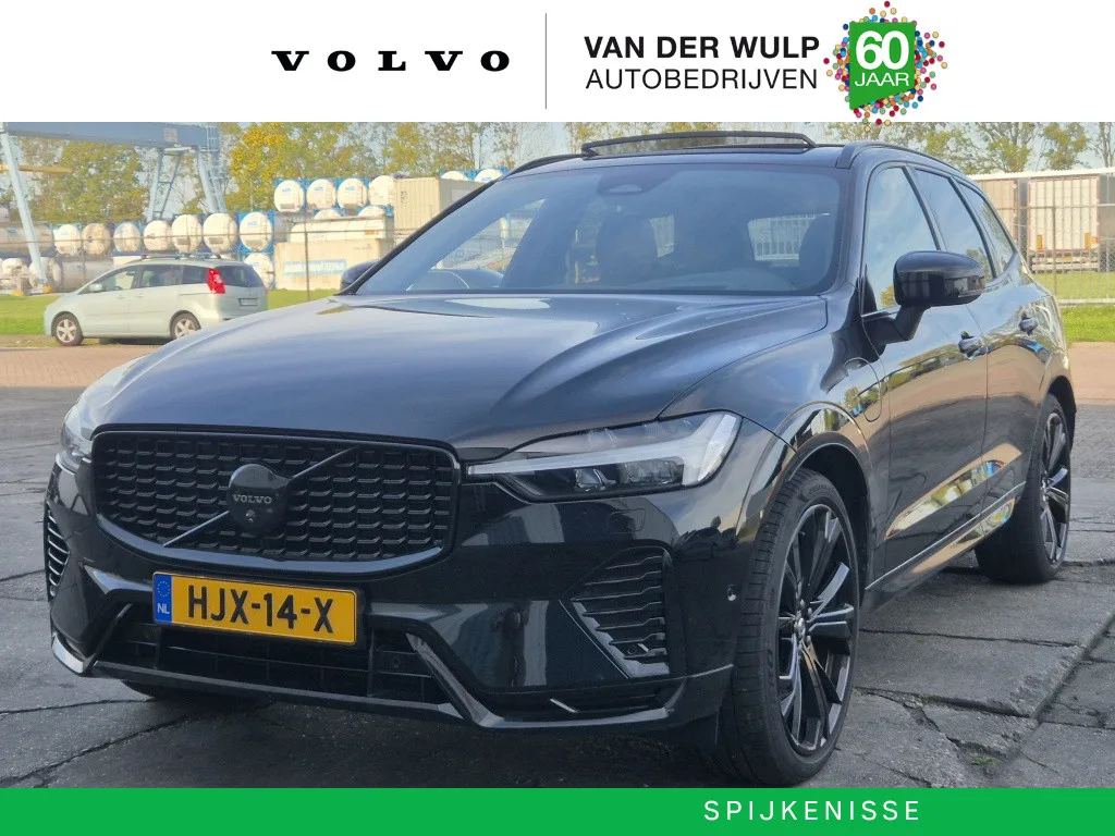 Volvo XC60 (2025) — foto 1