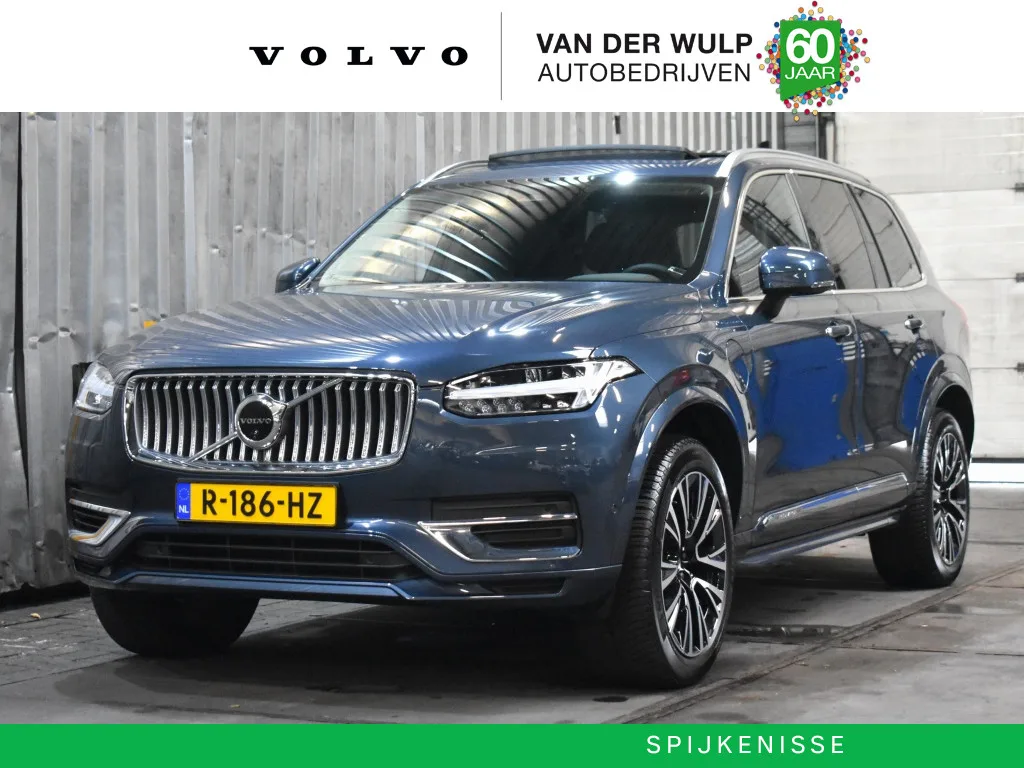 Volvo XC90 (2022) — foto 1