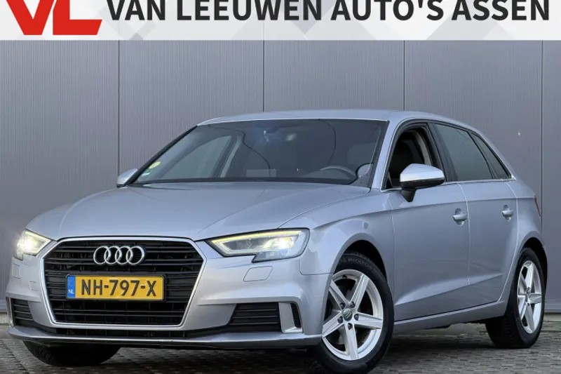 Audi A3 (2017)
